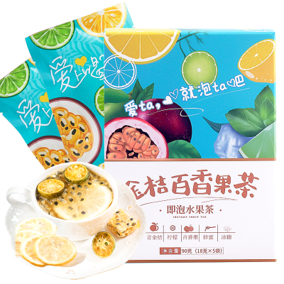 买2送精美玻璃杯-蒲草茶坊金桔百香果茶冷藏蜂蜜水果茶柠檬茶90g