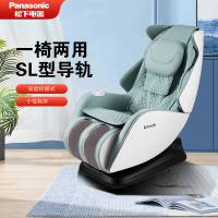 松下(Panasonic)按摩椅家用智能全身太空舱电动小型按摩沙发椅送老人父母礼物 EP-MA06