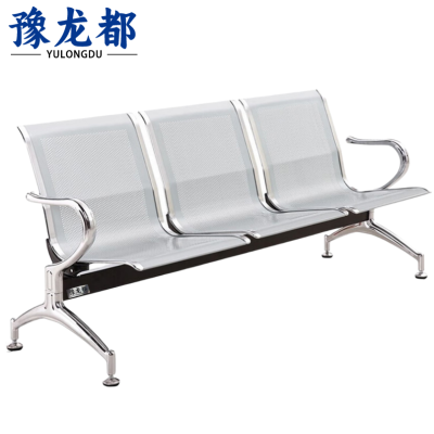 豫龙都连排椅D3组