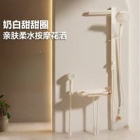 惠达(HUIDA)-T8 甜甜圈精铜淋浴花洒套装小户型无顶喷增压智能恒温沐浴器