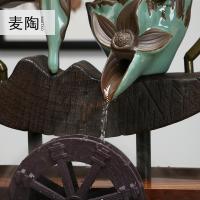 美帮汇禅创意倒流香陶瓷办公桌面客厅电视柜流水器摆件开业礼品