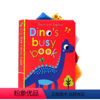 [正版]英文原版绘本 恐龙探索触摸书Touch and Explore Dino’s Busy Book 亲子共读触摸