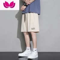 七斓篮球短裤男士夏季薄款潮牌运动沙滩五分大裤衩子冰丝凉感休闲中裤