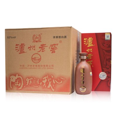 泸州老窖紫砂大曲(红)52度500ml*6瓶整箱 浓香型白酒婚宴送礼袋