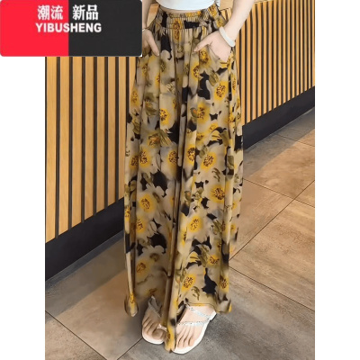 YIBUSHENG大码复古高级感洋气碎花裤子2024季高腰时尚显瘦气质减龄裤裙女