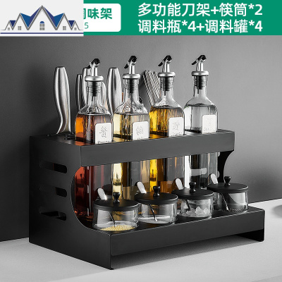 北欧家用厨房调料瓶组合套装油盐酱醋调料品调味罐子置物架收纳盒 三维工匠