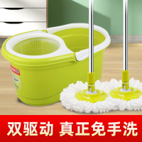 好媳妇拖把旋转杆2022新款自动拖地桶一拖墩布净懒人免手洗家用桶