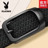 花花公子男士皮带针扣新款帆布编织腰带休闲百搭弹力免打孔裤带潮