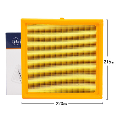 昊之鹰空气滤清器 适用于长安之星三代3 5之星7之星9代星卡S201 金牛星E12/睿行M80 1.5L/空气滤芯空气格