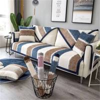 家柏饰(CORATED)沙发垫 四季通用防滑沙发巾盖布北欧简约加厚 沙发套全包套罩 雪尼尔灰蓝条纹 90*240cm