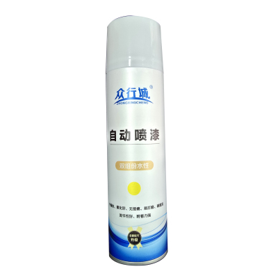 众行城 双组份水性自喷漆 ZXC-SX006 瓶