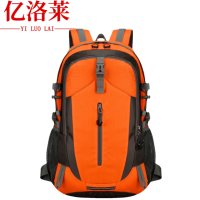 亿洛莱 户外双肩包 34*23*55cm 个