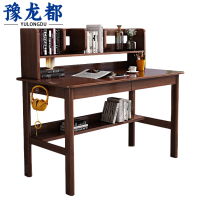 豫龙都学习桌1m张