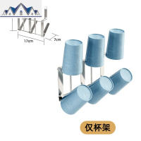 不锈钢水沥水架 厨房置物架水杯架酒杯架口杯架水架配件挂件 三维工匠