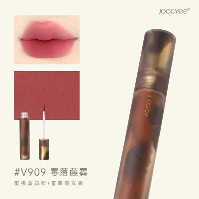 #V909零落藤雾(水墨)