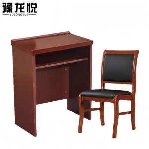 豫龙悦长条培训桌 600*400*750mm含1椅 套