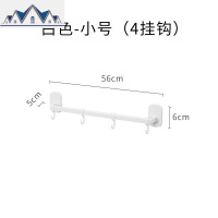 浴室拖鞋架卫生间收纳免打孔墙壁挂挂式鞋托后放鞋子置物架 三维工匠