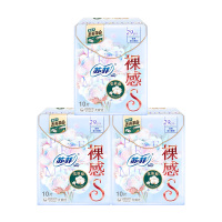 苏菲 裸感S贵族29cm夜用卫生巾(10片*3包)