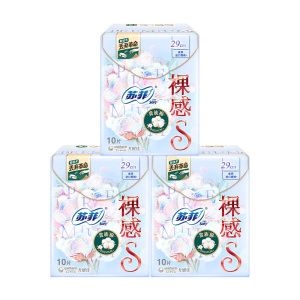 苏菲 裸感S贵族29cm夜用卫生巾(10片*3包)
