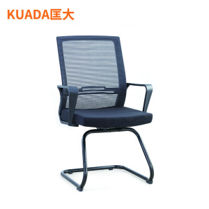匡大 简约办公椅电脑椅会议椅员工椅子KDT054