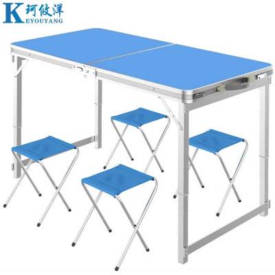 珂攸洋 折叠桌椅 一桌四椅 套