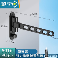 敬平隐形晾衣架壁挂式挂衣杆伸缩免打孔折叠晾晒架阳台卫生间浴室器