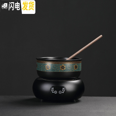 三维工匠陶瓷电陶炉煮茶器套装 养生黑茶蒸汽泡茶壶温茶碗日式干泡碗茶具 知足煮茶器-三件套+鼓型触屏炉