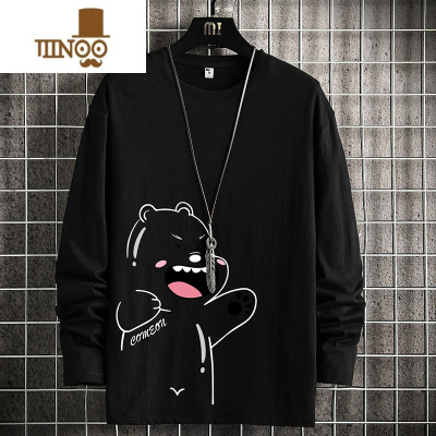 YANXU装长袖T恤男胖子加肥大码宽松圆领上衣8XL打底衫卫衣男潮流