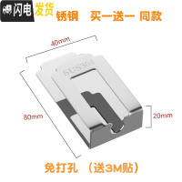 三维工匠免打孔牙膏牙刷架不锈钢牙具架套装电动吸壁挂式简约漱口杯置物架 304不锈钢免打孔牙刷架收藏加购
