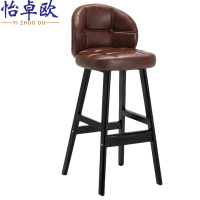 怡卓欧高脚椅吧台椅把