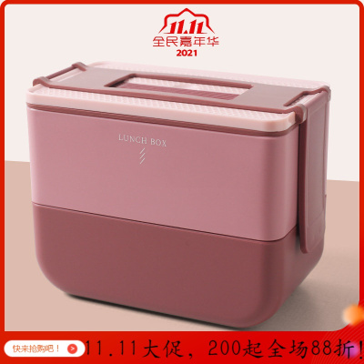 美帮汇茶具大容量圆形日式饭盒上班族可微波炉加热双层学生保温便携便当餐盒