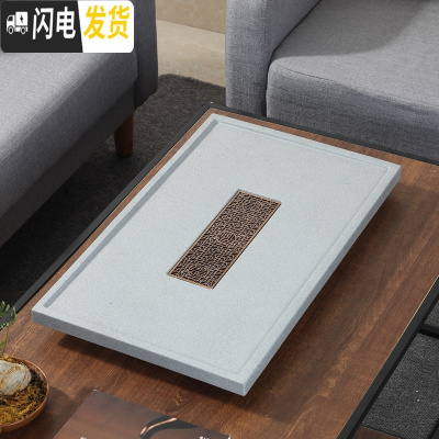 三维工匠中式简约家用办公长方形茶盘科技石小型茶台排水托盘茶海仿乌金石 黛灰-铜心80×40茶具