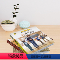 童年+爱的教育+小英雄雨来 [正版]六年级上册快乐读书吧童年爱的教育小英雄雨来 励志成长小说 适用于六年级上册阅读书目小