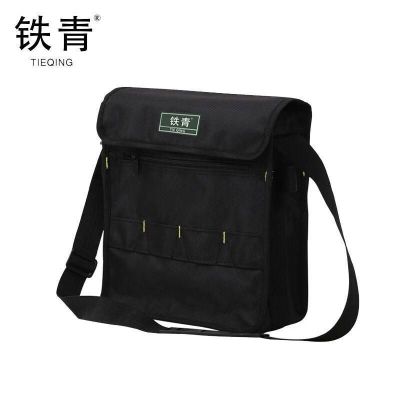 铁青斜挎包D3A 个 黑色 均色