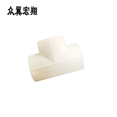 众翼宏翔 ppr等径三通 25mm 个