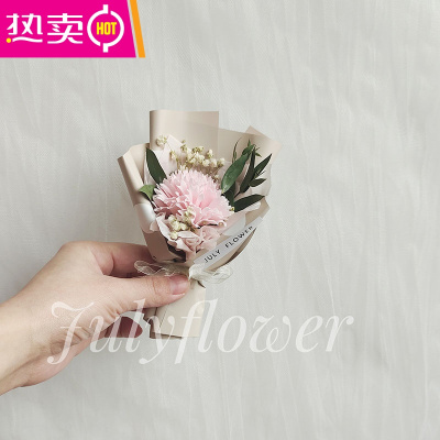 康乃馨花束送妈妈价格 康乃馨花束送妈妈最新报价 康乃馨花束送妈妈多少钱 苏宁易购