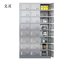 文灵201不锈钢食堂带锁餐具柜24门餐盘柜磁吸锁1800*1025*400