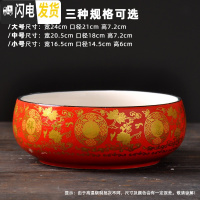 三维工匠水仙花盆铜钱水培花盆陶瓷无孔大室内碗莲荷花金钱专用盆 款式-3 大花盆容器