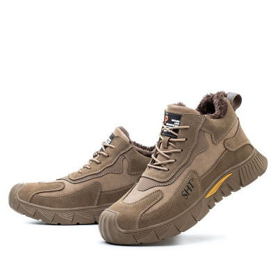 Tduo加绒劳保鞋W22 双