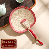 [补贴10%]老式大蒲扇夏天手工芭蕉扇新中式宝宝摇钱扇子手摇扇广告定制葵扇 红色圆形