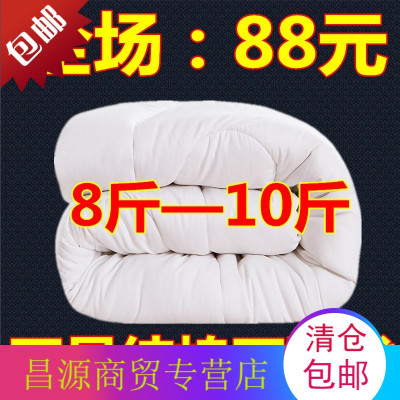 纯棉被子加厚保暖冬被子全棉棉花被芯1.5x1.8x2x2.2x2.3x2.4米床