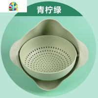 家用旋转双层洗菜盆懒人水果盘厨房大号加厚塑料洗水果 FENGHOU 麦纤维大号加厚-海蓝+果绿洗菜篮洗菜篮