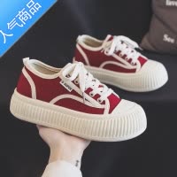 SUNTEK夏季红色厚底饼干帆布鞋女鞋2023新款夏款大头面包板鞋布鞋小白鞋
