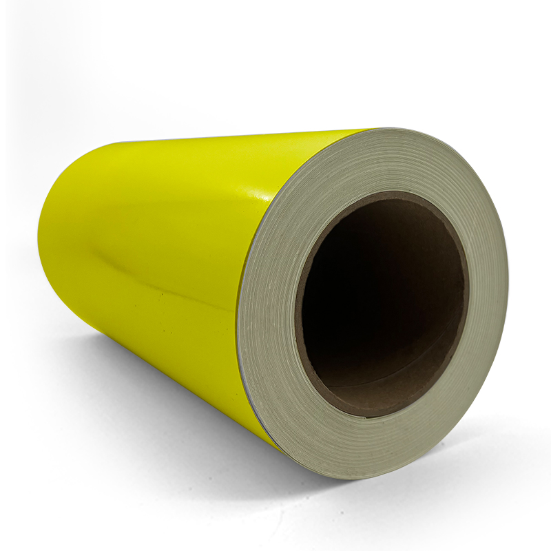 星云达 MH-HW-Y-220mm*20m 标签/胶贴 (计价单位:卷) 黄色