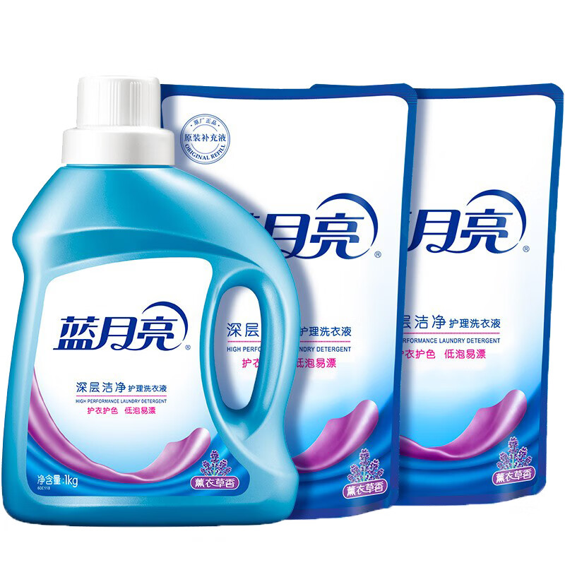 蓝月亮 薰衣草香深层洁净洗衣液6斤套装(1kg瓶装+1kg*2袋补充装)