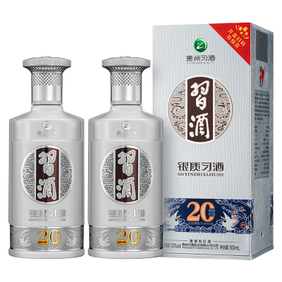 贵州国酱吨坛陈酒有限公司】产品大全-苏宁易购官网习酒国酱专卖店