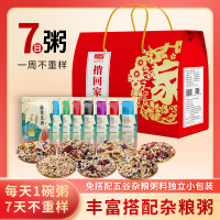 山野原粮 捎回家7日膳食粥 100g*7