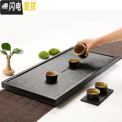三维工匠黑金石茶台乌金石茶盘小号大号石材茶具整套家用简约功夫排水茶海 25cm*25cm*3cm