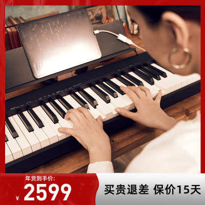 卡西欧官方旗舰店卡西欧电钢琴CDP-S110便捷式88键重锤键盘数码钢琴儿童成人家用