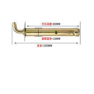 304不锈钢热水器挂钩膨胀钩螺丝吊环羊眼挂勾不锈钢螺丝膨胀挂钩